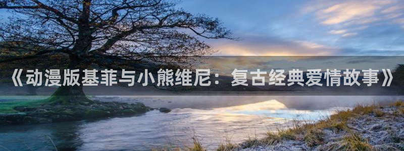 漫岛动漫app下载